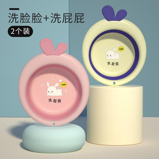 婴儿折叠悬挂脸盆新生儿家用洗脸盆初生宝宝儿童用品洗屁股洗脚小盆子店 商品图6