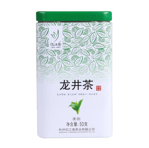 忆江南罐装三级龙井50g(6923790799128) 商品图0