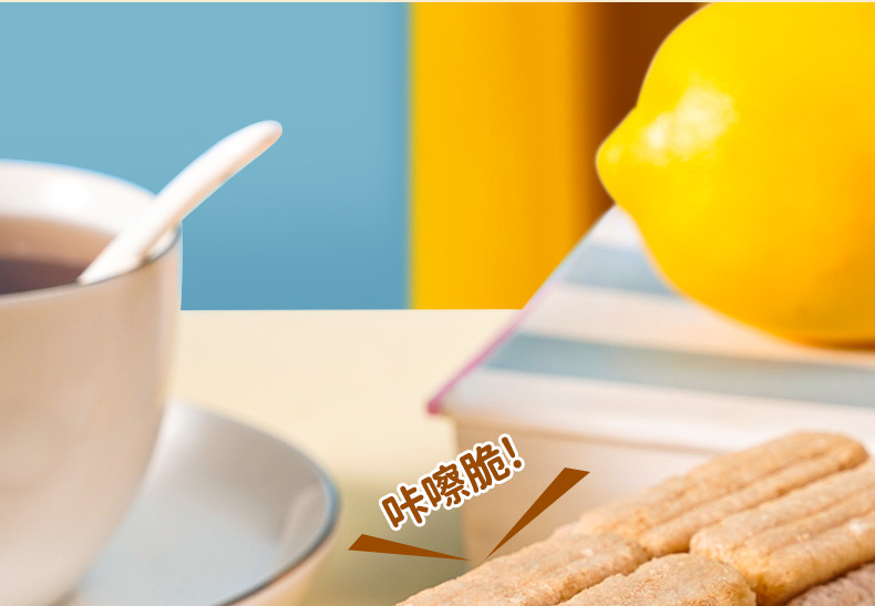 三角酥详情 (7).jpg