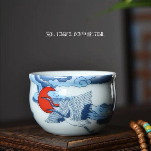 60瓷品杯（下单请备注颜色） 商品图1