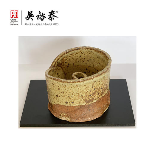 1067灰釉竹形小花器（积分商城） 商品图1