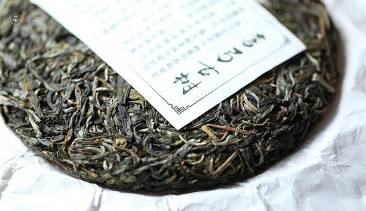 2023年春 易武弯弓 200g/饼 商品图1