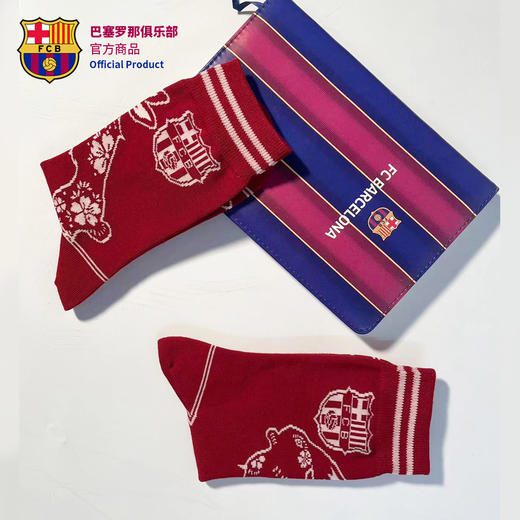 巴塞罗那俱乐部官方商品｜巴萨兔年深红针织中筒袜男女同款足球迷 商品图2