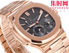 GR百达翡丽Patekphilippe运动系列鹦鹉螺5712霸道总裁 PP5712GR男士机械腕表 商品缩略图2