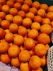 特价橙子4斤（拼团） 商品缩略图0