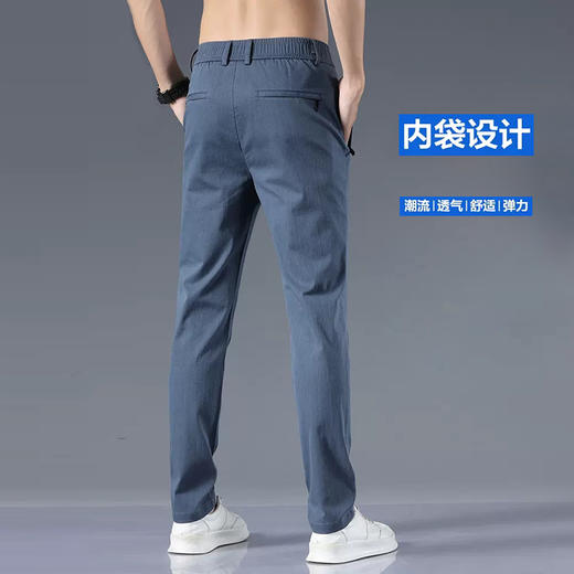 裁缝学苑MX19 新款修身小脚口直筒运动休闲男裤纸样裤子打版裁剪 商品图1