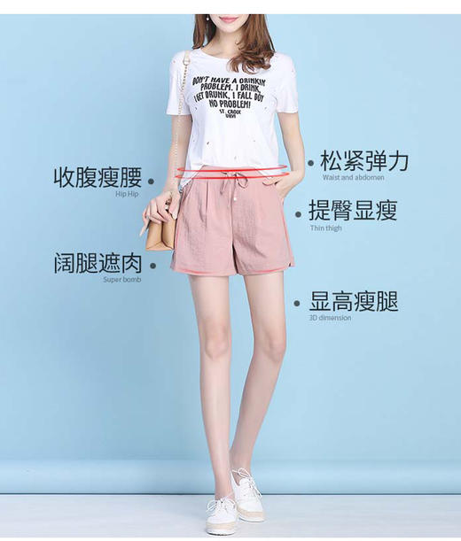 裁缝学苑 AW35女夏季休闲短裤1:1实物服装纸样剪裁图纸牛皮纸样 商品图2