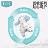 i-baby/英伦宝贝恒温抑菌低敏双层纱布睡袋宝宝防踢被春夏睡衣儿童分腿睡袋 商品缩略图3