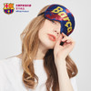 巴塞罗那俱乐部官方商品丨巴萨夺冠助威爆款撞色球迷眼罩周边 商品缩略图1