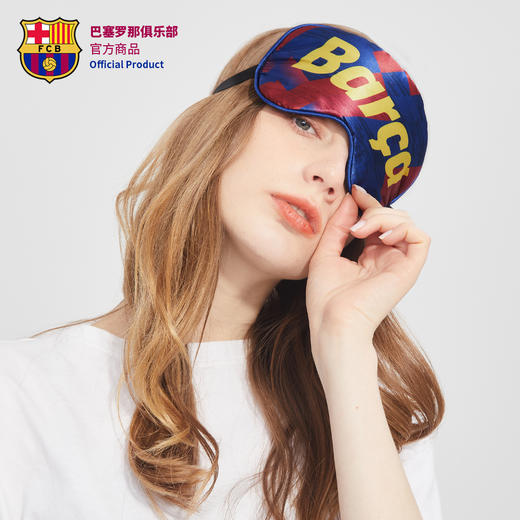 巴塞罗那俱乐部官方商品丨巴萨夺冠助威爆款撞色球迷眼罩周边 商品图1