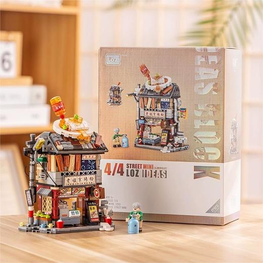 LOZ俐智拼装积木玩具 美食城寨系列 商品图3
