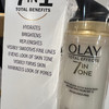 超大瓶！Olay 玉兰油多效修护霜100ml 7天以后见效 商品缩略图2