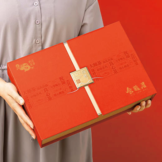 鸣龙云岫巅峰金骏眉一罐125g 福建武夷山买 两罐送礼盒 商品图1