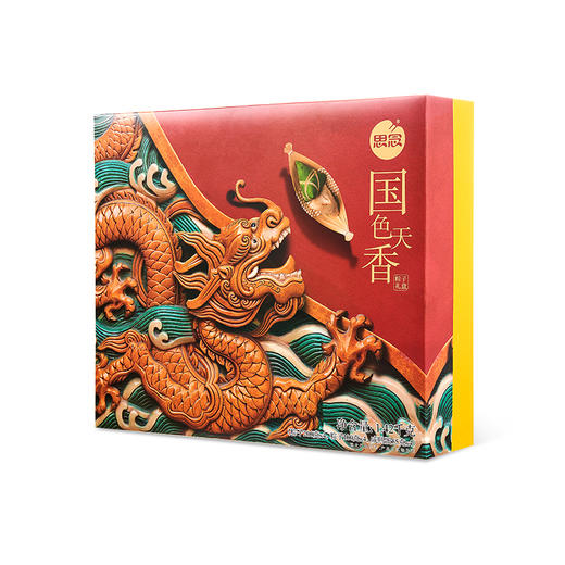 思念粽子 国色天香礼盒1420g 商品图0