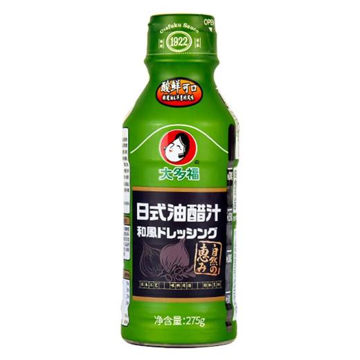 大多福日式油醋汁275g/瓶 商品图0