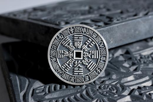 矩德泉坊 纯银手作   鬼方孔刻花（4.3厘米版）606 商品图4