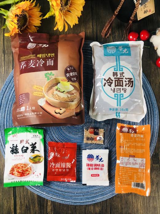 姜元冷面正宗东北朝鲜族冷面608g/袋，白冷面和荞麦冷面两种口味任选，口感劲道，汤汁酸甜适口，分量超足，搭配正宗的辣白菜，酸甜的料包，让胃口大开，全国包邮 商品图8