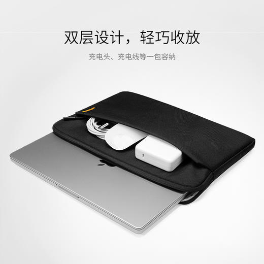 Light系列 轻巧几何内胆包 A18 商品图3