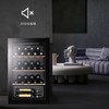 海尔（Haier）冰吧酒柜家用立式小型客厅办公室饮料茶叶酒水冷藏保鲜柜透明玻璃门 酒柜丨30瓶装量JC-93GHUD1 商品缩略图3