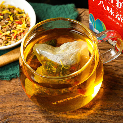 【第二盒半价！养甘护甘十八味益甘茶】好茶，颜色自然好食材好原料，南京同仁堂乐家老铺 非肝茶袋泡茶 花茶健康 商品图1