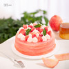 蜜桃覆盆子手作千层，可选6/8英寸 商品缩略图0
