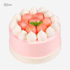 蜜桃酸奶爆浆蛋糕，可选5英寸 商品缩略图0