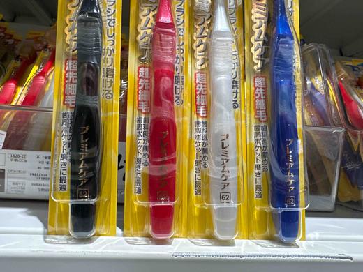 惠百施牙刷62号中毛 商品图8