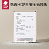 【babycare好物集】儿童摇摇马手推溜溜车五合一礼物宝宝木马防摔摇马玩具 商品缩略图3