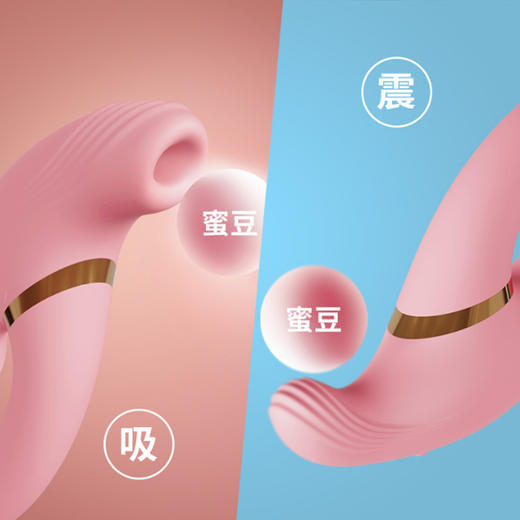 射手座变体震动棒女用自慰器旋转AV振动吮吸抽插舌舔 商品图2