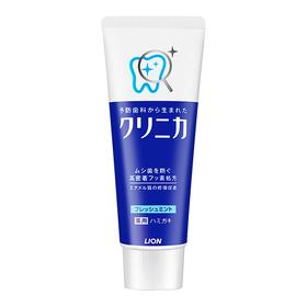 【保税仓】LION狮王齿力佳洁净防护立式牙膏温和薄荷130g