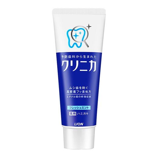 【保税仓】LION狮王齿力佳洁净防护立式牙膏温和薄荷130g 商品图0