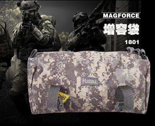增容袋1801 商品图7