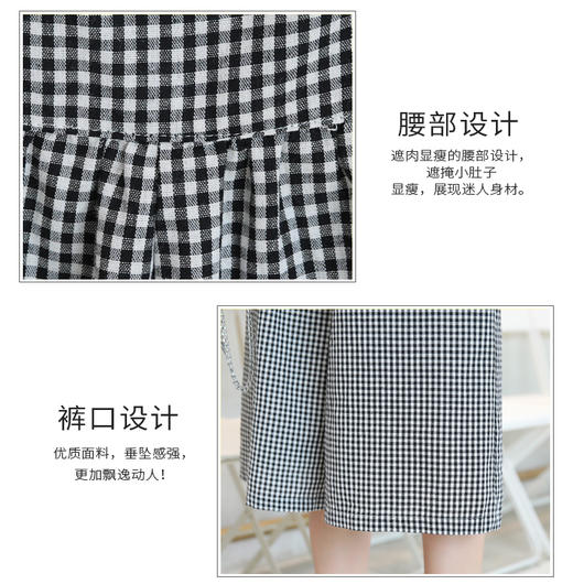 裁缝学苑 AW58女背带裤裙裤1:1实物服装纸样剪裁图纸牛皮纸样 商品图8