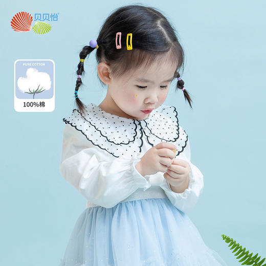 贝贝怡童装女童上衣儿童打底衫双层网纱娃娃领长袖t恤新款春装潮231S3154 商品图1