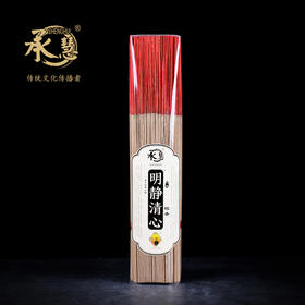 A325无烟明静清心檀香1.2(600g)