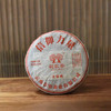 彩农茶｜老曼峨2017头春古树纯料青饼 商品缩略图1