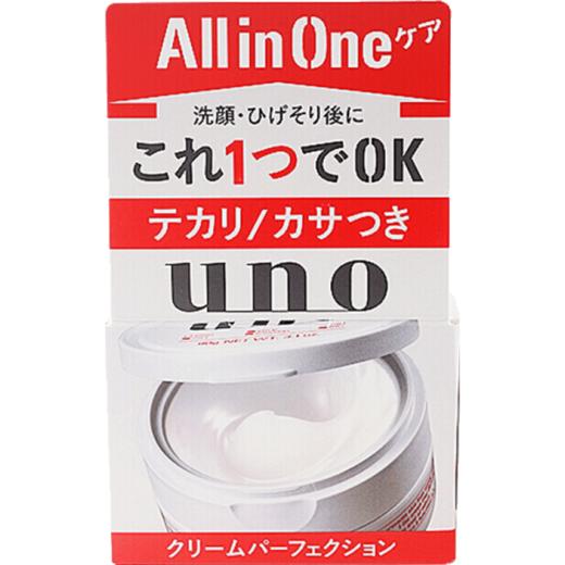 【保税仓】资生堂UNO吾诺男士五合一面霜90g多效焕活 商品图1