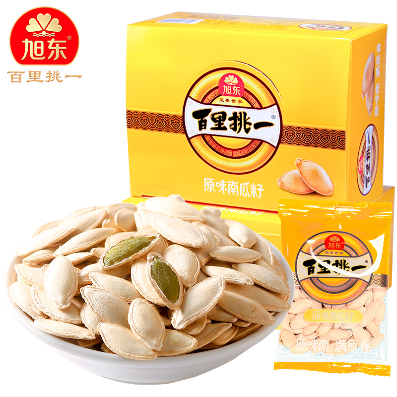 原味南瓜子盒装百里挑一旭东南瓜籽小包装坚果炒货休闲零食年货