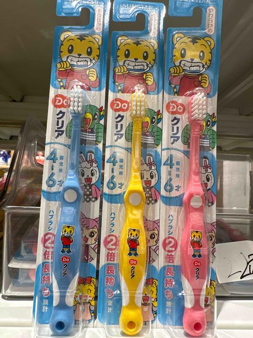 巧虎儿童牙刷4-6岁（下单请备注颜色） 商品图3