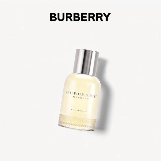 【保税仓】Burberry/博柏利周末女士浓香水EDP 100ml 商品图0