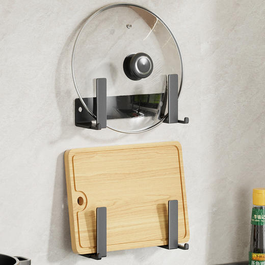 「四款可选！免打孔好安装」厨房免打孔黑色锅盖架 壁挂式菜板案板砧板置物架放锅盖厨房用品收纳整理挂架子 商品图2