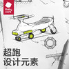 【babycare好物集】扭扭车儿童男女宝宝溜溜摇摇玩具1-3岁静音万向轮防侧翻 商品缩略图2