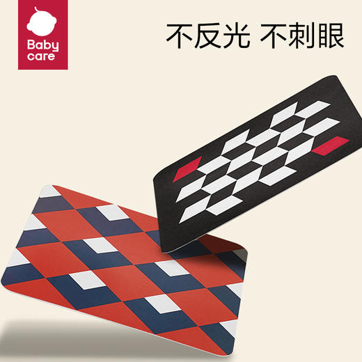 【babycare好物集】黑白彩色视觉激发卡片追视训练闪卡新生婴儿宝宝玩具0-36 商品图2