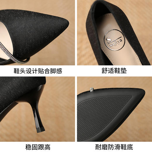 品质好货 | Safiya/索菲娅2023春夏新款尖头浅口通勤鞋豆豆鞋鞋子单鞋女鞋 商品图4