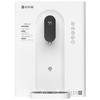 【门店同款】碧水源 管线机 净水器搭配伴侣壁挂即热式饮水机 3秒速热 多档控温 便携饮水 YR2231 商品缩略图1