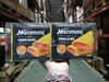 麦米米咸蛋黄味200克 商品缩略图0