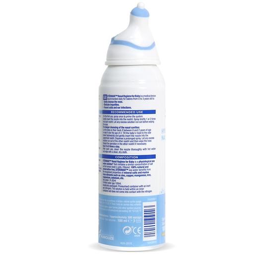 【保税仓】STERIMAR小海豚鼻喷成人款100ml 商品图5