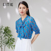 EITIE爱特爱夏季新款印花翻领显瘦透气衬衫度假风上衣6609310衬衣 商品缩略图0