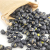 【第二袋半价！鹤来香熟黑豆】无油炒制，五谷杂粮，营养休闲小零食，即食260g香酥无油干果炒货豆子五谷杂粮自然健康 商品缩略图3