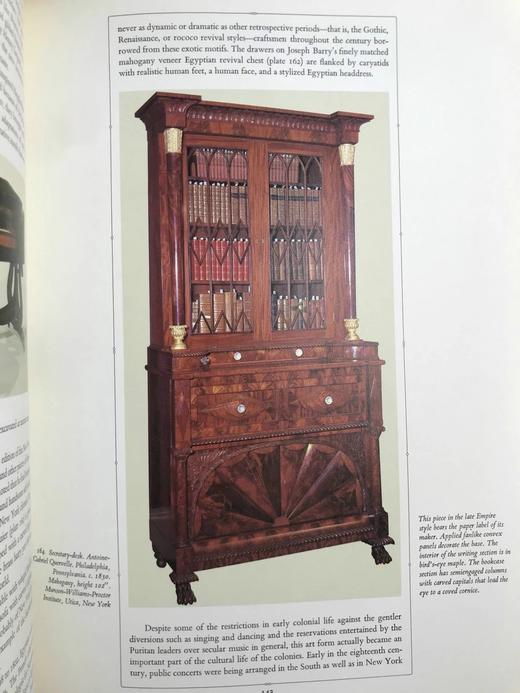 美国装饰艺术图集（馆藏） 443幅插图（160幅彩色） 精装8开 商品图7